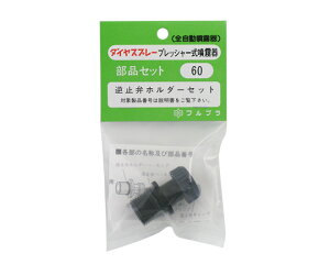 tv t~كz_[Zbg 1 NO.60