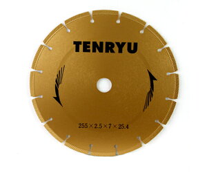 TENRYU �_�C�������h�J�b�^�[ �����p 1�� 255X2.5X25.4