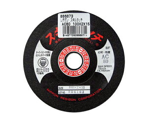 {a{ XL^b` 1 AC80 100X2X15