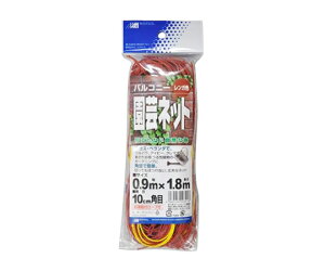 {}^C oRj[|lbg K 1 0.9MX1.8M