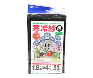 {}^C GXe  1.8×4m 1 1.8MX4M N