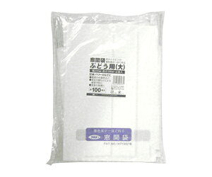 {}^C ʎ 100 uhEp(J)  1Zbg(100) uhEE }hcL