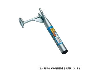 浅野木工所 支柱ヌキサシ君 20mm用 1個 35305