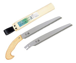 L{V 啟 ʎp苘 240mm 1 #3104