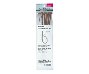 L{V XJCbN250( 10) 1 #5541