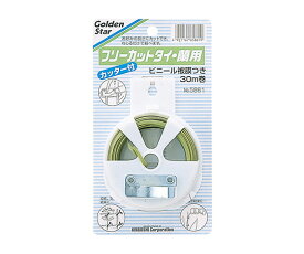 キンボシ フリーカットタイ(蘭用 30m巻) 1個 #5861