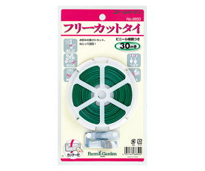 L{V Jb^[trj^C(30m) 1 #6850