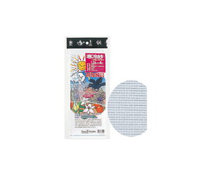 L{V ( 1.35×4m) 1 #7440