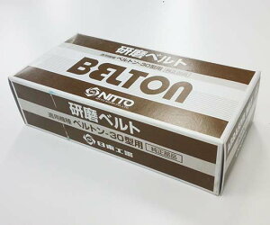 H WRjAxg xg@(mm)F30×540 x(#)FZ60 1^ EB-30/B-30E #60X30