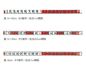nCrXJX gbh100 30m e[v̂ 1 HK10-30T