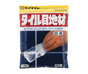 Z_C ^Cڒn 200g 1 HJ-113