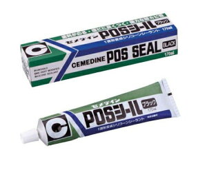 Z_C POSV[ ubN 170  1