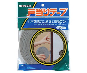 Z_C ˓e[v D 4mm×15mm×2m 2 1 TP-178