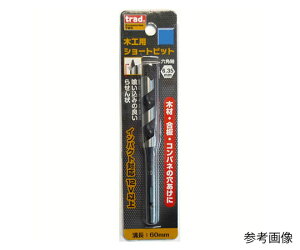 OR[|[V ؍HpV[grbg@13D5mm 1 TWS-13.5