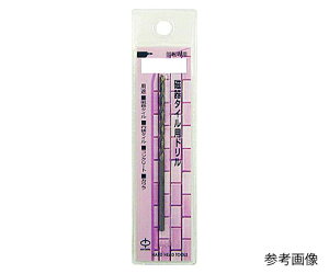 コマドリル 磁器タイル用ドリル(4.3mm×80mm) 1個 KG-4.3