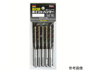 コマドリル SDSポイントハンマードリル 5本入 刃先3.5mm 1個 5PH-35