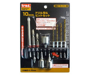 �O���R�[�|���[�V���� �h�������r�b�g�Z�b�g 1�� TDB-10