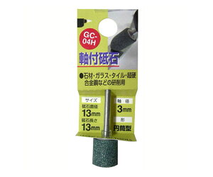 OR[|[V tu΁@~^@ia13mm×13mmj 1 GC-04H