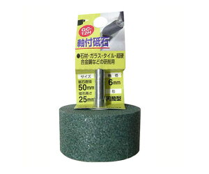OR[|[V tu΁@~^@ia50mm×25mmj 1 GC-12H