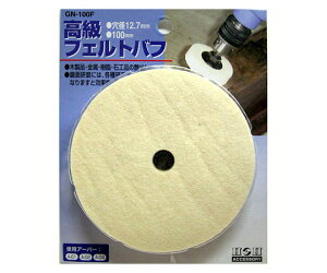 OR[|[V tFgot 1 GN-100F