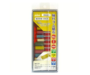 OR[|[V tSu΃Zbg 1 RB302