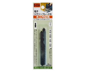 OR[|[V WO\[@{bVp@؍H؂ 1 B53A