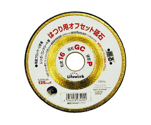 Ct[N ItZbgu΁@p 1 PYE