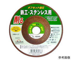 Ct[N ItZbgu΁iSAXeXjWA36Pia15mmj 1 OF-2