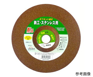 Ct[N ItZbgu΁iSAXeXjWA36Pia22mmj 1 OF-12