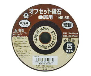 OR[|[V ItZbgu΁iAji5gj36 1 HS-6S