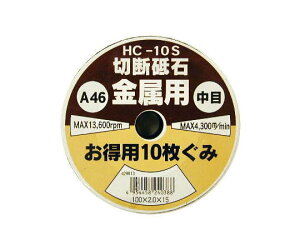 OR[|[V ؒfu10gi46Aj 1 HC-10S