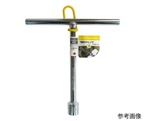 �O���R�[�|���[�V���� T�^BOX�����`�@12mm 1�� STBS-12