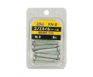 OR[|[V RmGlCi5j 1 KN-2