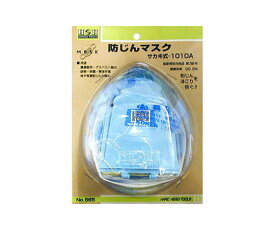 三共コーポレーション サカイ式防塵マスク 1個 #565