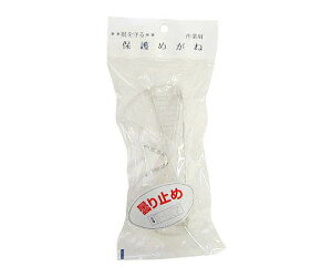 IvebN I[o[OXij 1 S-60CF