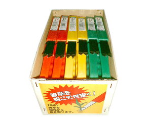 OR[|[V J[@@DX 1 A651