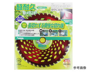 ���R�����H�Ə��i�A�C�E�b�h�j ���ϋv�`�b�v�\�[�@230×36P 1�� 230X36P