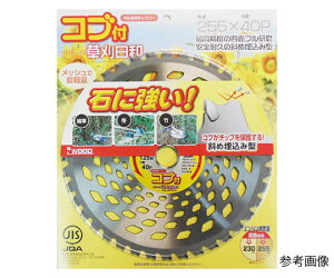 ���R�����H�Ə��i�A�C�E�b�h�j �R�u�t�`�b�v�\�[�@�O�a230mm 1�� 230X36P