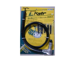 TtbNX LybJ[(dؒ@) 1{ No.W-800