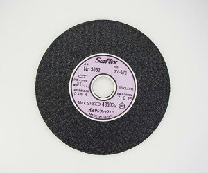 TtbNX ؒfu 100(A~p)WXNp 1 No.3052