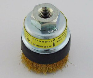 サンフレックス ジスクカップワイヤー φ50(真鍮線) 1個 No.4156