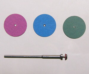 TtbNX ~jZzC[ 18 Zbg 1 No.H-484