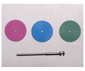 TtbNX ~jZzC[ 22 Zbg 1 No.H-494