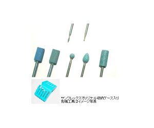 TtbNX ZNgZbg(KXE׍Hp) 1 No.H-733