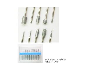 TtbNX _Chu΃Zbg(10{g) 1 No.J-102