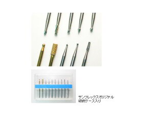 TtbNX `^_Chu΁E~jXZbg(3{g) 1 No.J-104