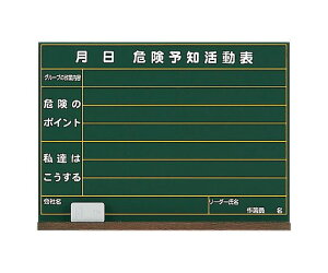 jbg 댯\m\ij@ؐ 1 320-05