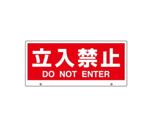 jbg g[Nirp\@\֎~ 1 881-92