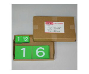 jbg ЊQL^\867-17̐̂ 1g 899-22