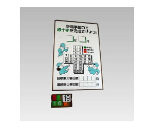 jbg ʎ̖ЊQL^\ 1 867-16